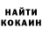 Метадон белоснежный Vova Baranov