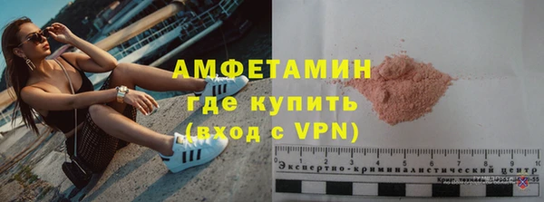гашишное масло Вяземский