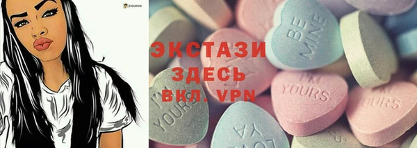 PSILOCYBIN Вязники