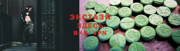 PSILOCYBIN Вязники