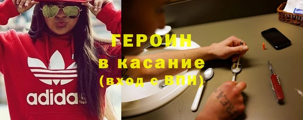 PSILOCYBIN Вязники