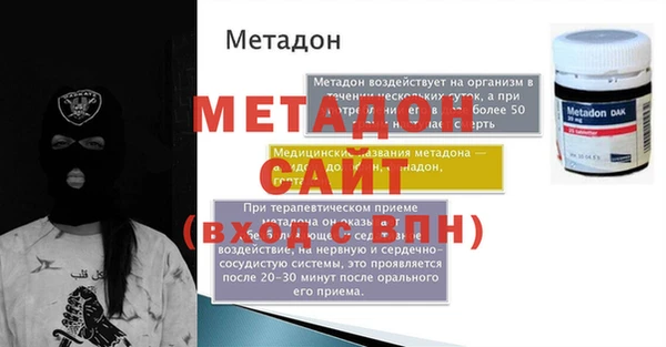 PSILOCYBIN Вязники