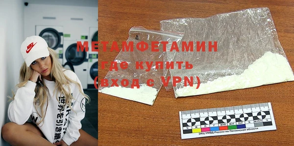 PSILOCYBIN Вязники