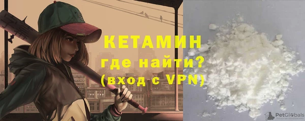 PSILOCYBIN Вязники