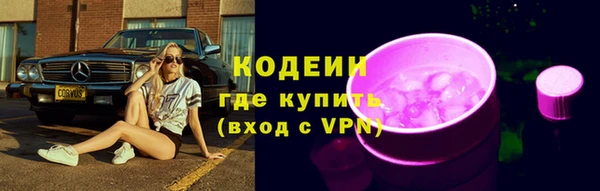 PSILOCYBIN Вязники