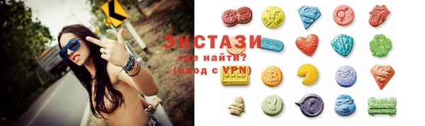 PSILOCYBIN Вязники