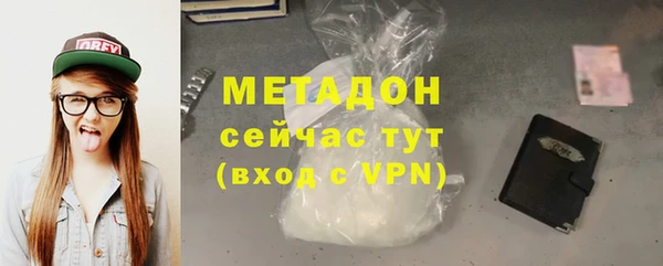 гашик Вязьма