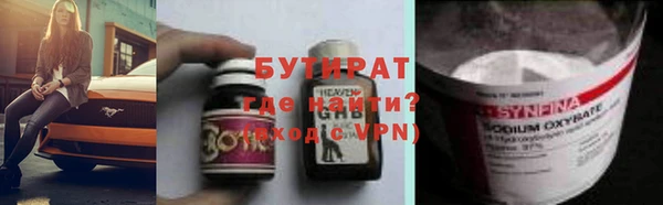 PSILOCYBIN Вязники
