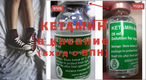 PSILOCYBIN Вязники