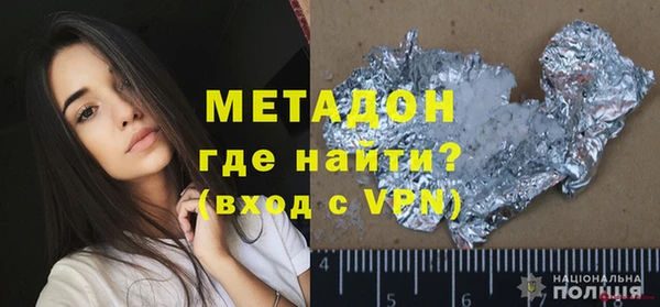 PSILOCYBIN Вязники