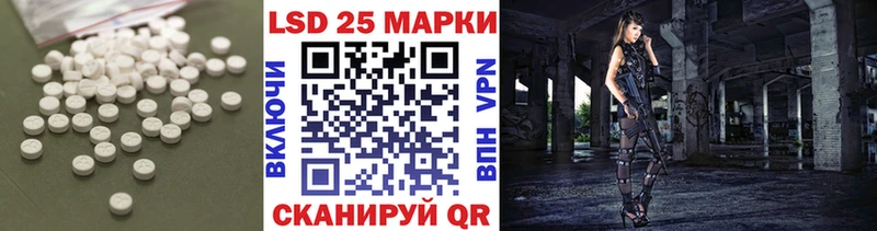 ОМГ ОМГ как зайти  сколько стоит  Мытищи  ЛСД экстази кислота 