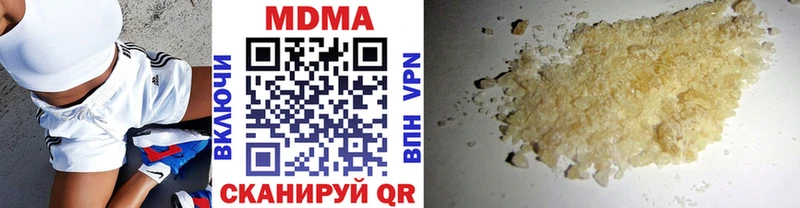 hydra ТОР  Мытищи  MDMA Molly 
